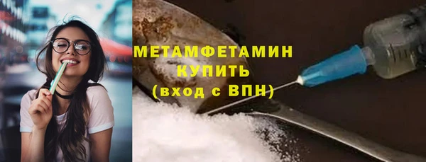 MDMA Верея