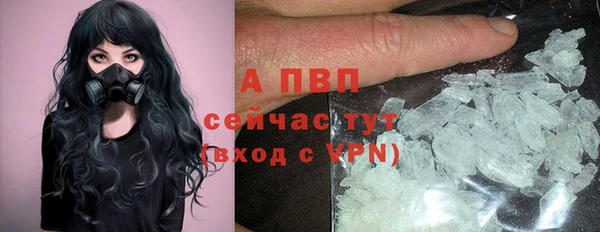 MDMA Верея